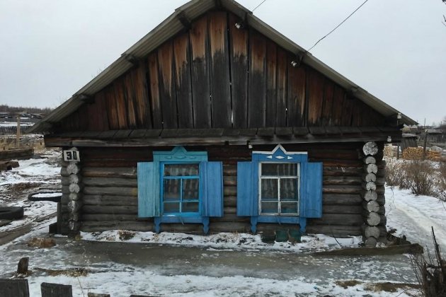 Дома В Забайкальском Крае Фото