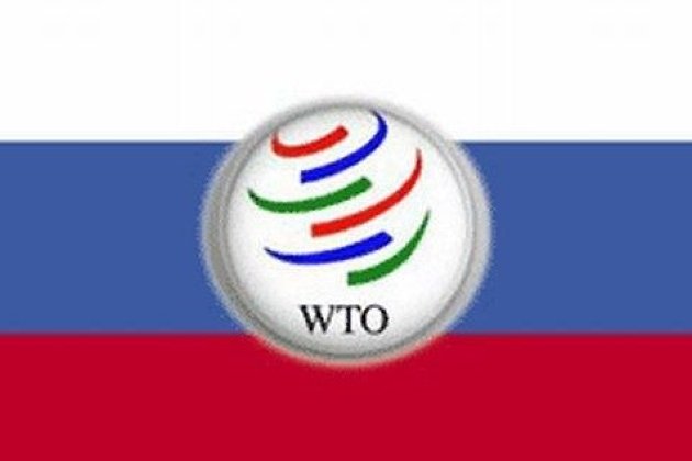 Доклад: Проблемы вступления России в ВТО