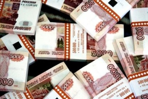 Банки иркутска где можно взять кредит