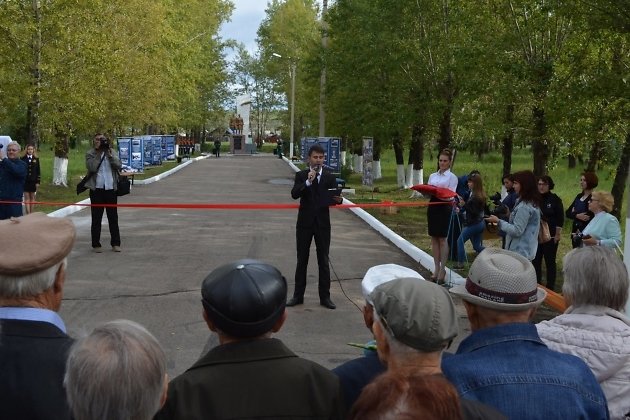 Открытие исторической аллеи в парке Угольщиков в День шахтёра в 2017 году