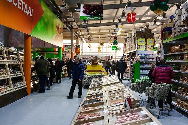 Забайкальский Привоз Сеть Магазинов Официальный Сайт