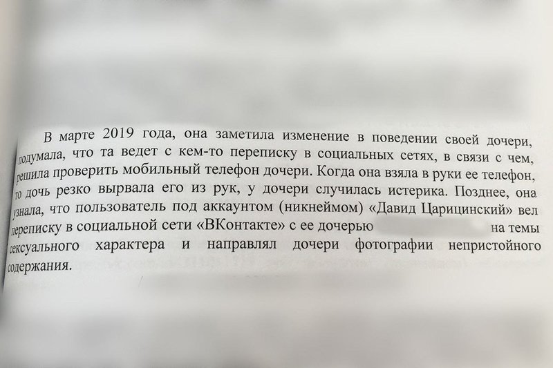 Секс Истории 17 Лет Секс Истории 17 Лет