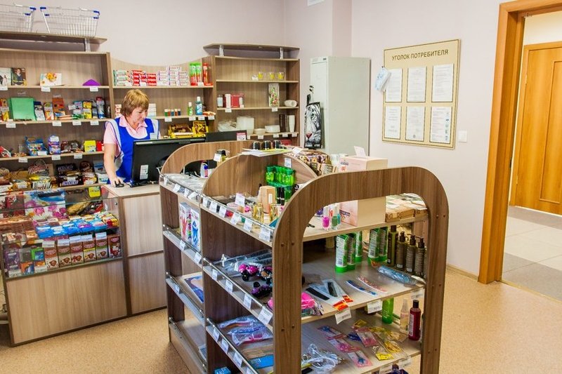 Ксения Зимина