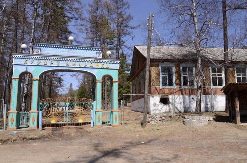 Андрей Козлов