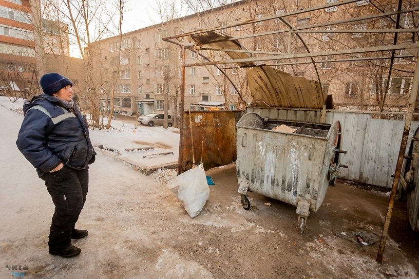 Глава Читинского района Кургузкин заявил о неготовности сёл платить за вывоз мусора