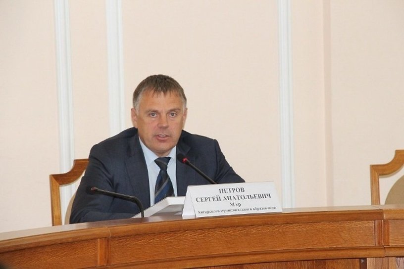 Губернатор Приангарья потребовал отставки мэра Ангарска Сергея Петрова