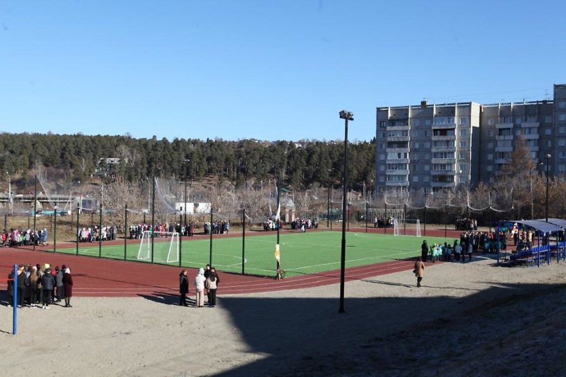Стадион при школе №77 в Иркутске реконструировали за 7,4 миллиона рублей
