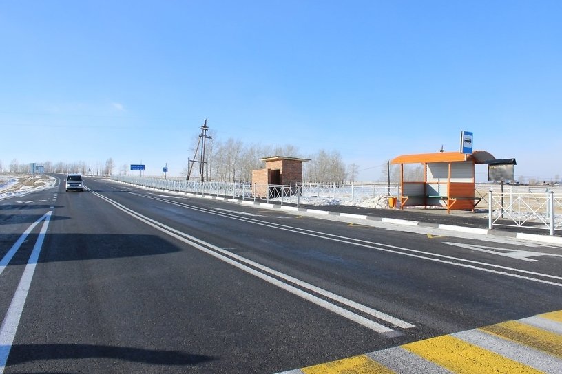 Ремонт километра трассы Чита - граница с КНР обойдётся государству в 51 млн р.