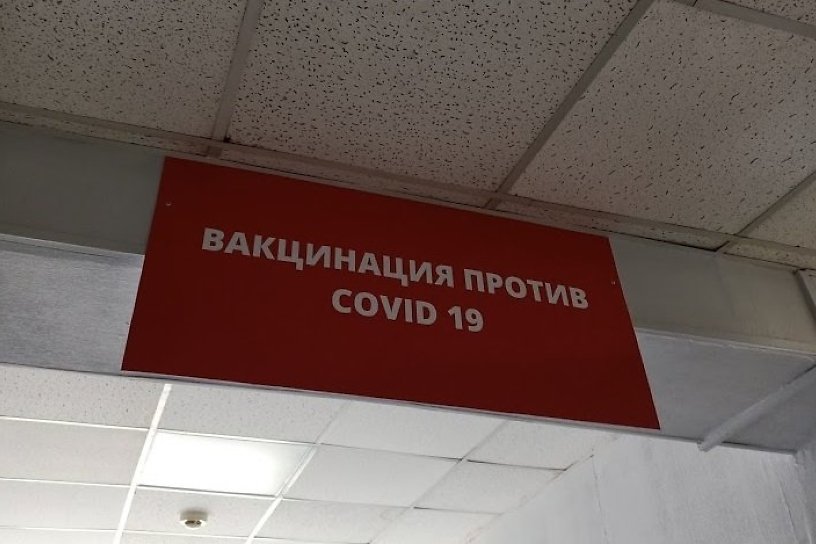 Россияне смогут привязать сертификат о вакцинации от коронавируса к загранпаспорту