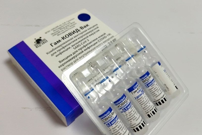 Прививочные пункты в Чите не проводят ревакцинацию от COVID вопреки заявлению минздрава