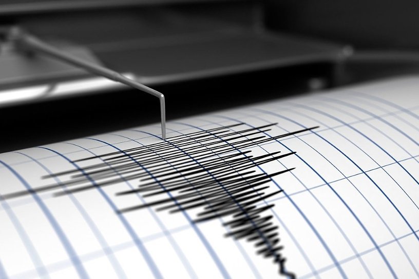 Землетрясение в 2-3 балла ощутили в Иркутской области
