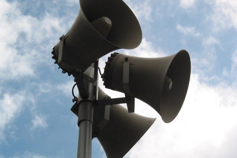Депутаты Читы поддержали внесение понятия звуковой рекламы в закон