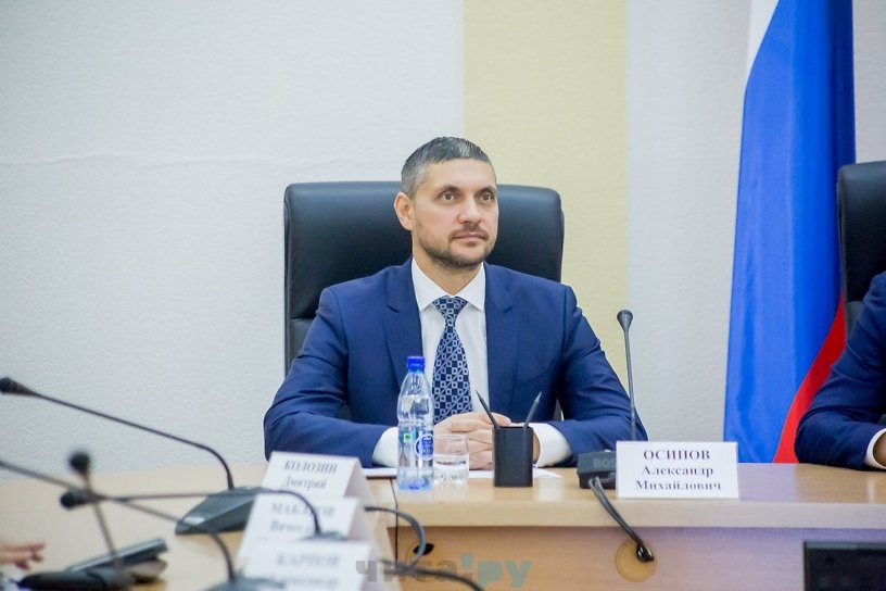 Заседание правительства Забайкальского края впервые показывают онлайн 