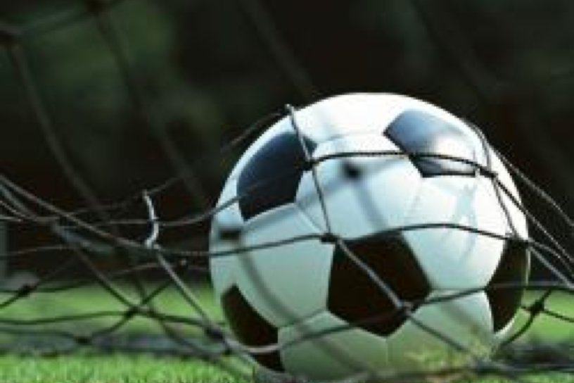 Благотворительный футбольный матч в Чите в пользу больной ДЦП закончился вничью