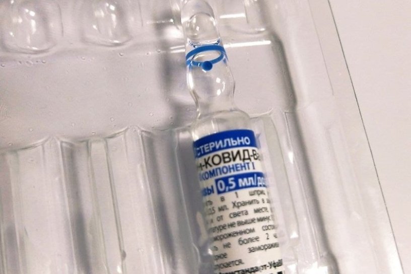 Число поставивших первую прививку от COVID-19 в Приангарье выросло на 5,2% – до 504,5 тыс.