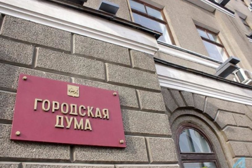 Губернатор Приангарья потребовал отставки депутата думы Иркутска Ивана Гущина
