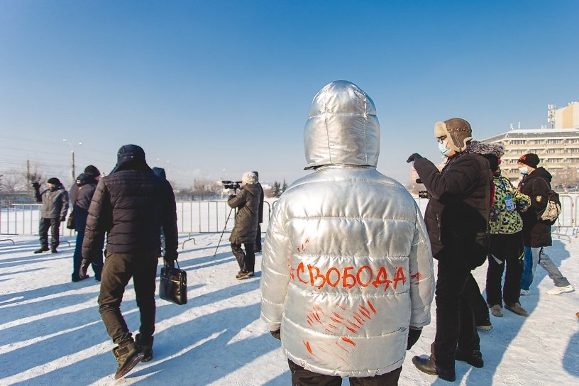 Участника пикета в поддержку Навального в Чите отправили на обязательные работы