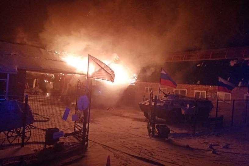 Питомник «К-9» горел в Иркутске — новости 28 декабря