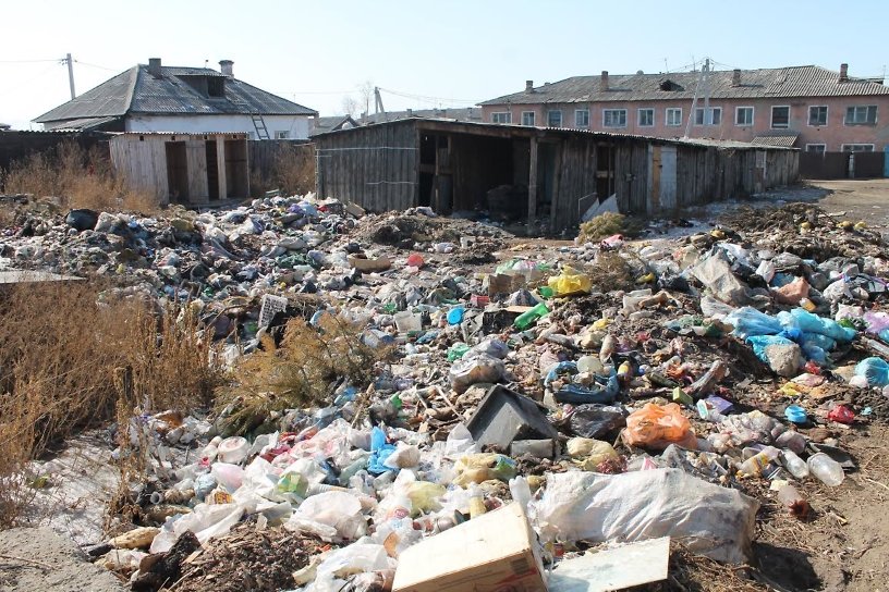 Администрация Читы объявила аукцион по уборке всех незаконных свалок — Суздальницкий