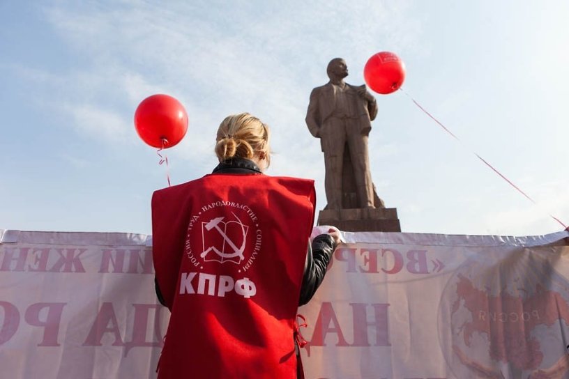 КПРФ прошла в дамки на выборах в заксобрание Иркутской области