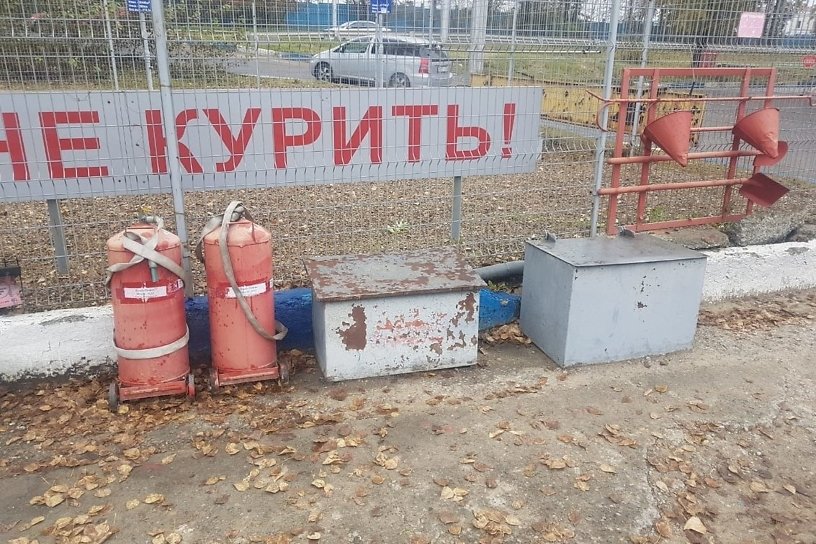 МЧС выявило нарушения пожарной безопасности на 14 АЗС из 21 в Иркутске