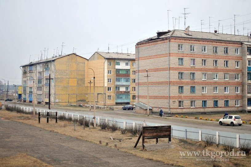 9 городов Приангарья попали в перечень населённых пунктов с самым грязным воздухом в РФ