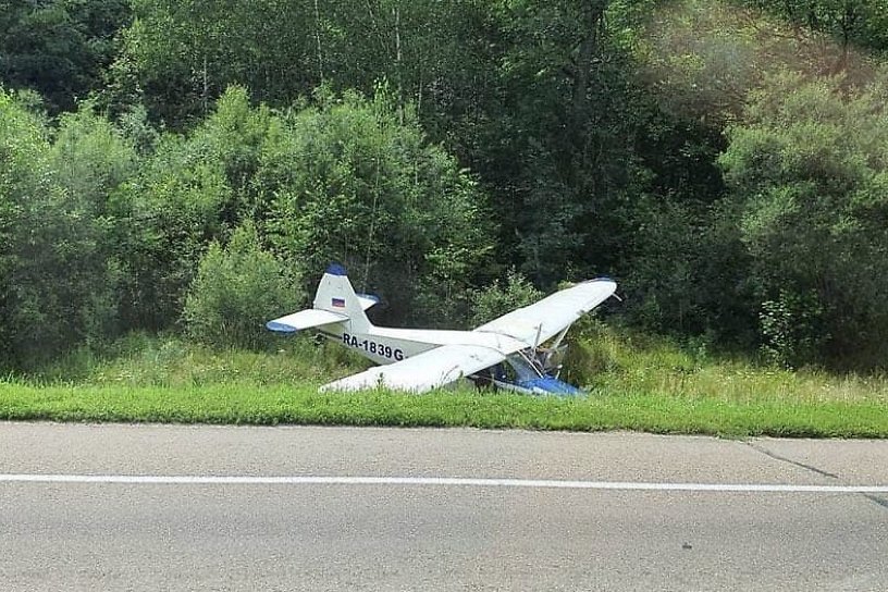 Севший на трассе самолёт, который летел в Читу, перегоняли из Хабаровска в Тюмень — СМИ