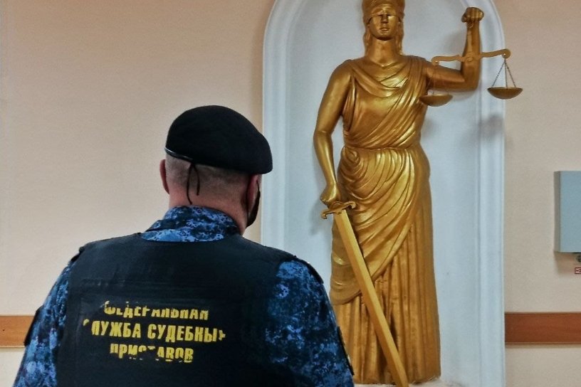 Иркутянин отсудил у государства 730 тысяч рублей за незаконное уголовное преследование