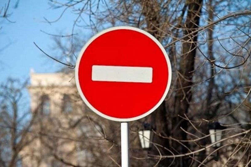 Движение по Красноярской снова запретят в Иркутске
