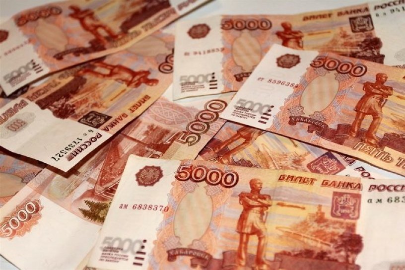 Забайкалье нашло 4,6 млрд руб. на выплату штрафа за не вовремя сданную школу