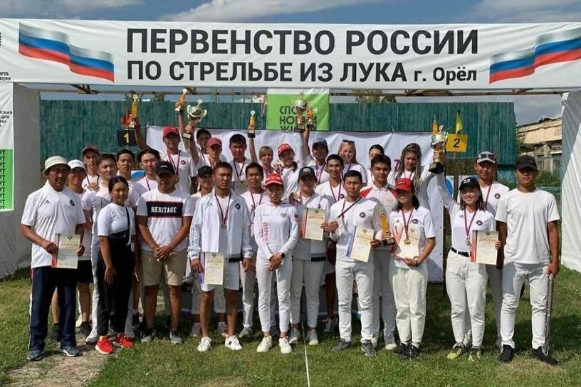 Забайкальские лучники завоевали 14 медалей на первенстве России в Орле