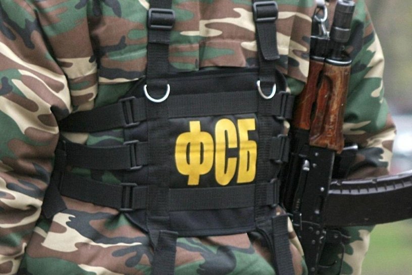 Начальника управления ФСБ сменили в Приангарье – новости 24 сентября