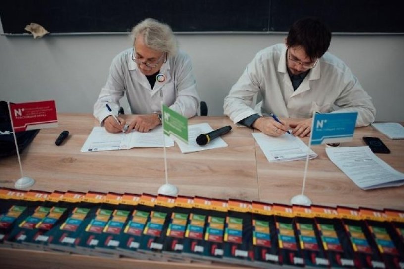 Международную акцию «Открытая лабораторная» перенесли на 23 февраля из-за гриппа в Чите