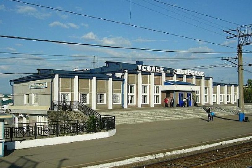 Медведев утвердил создание ТОРа в Усолье-Сибирском ради 5,8 тыс. рабочих мест