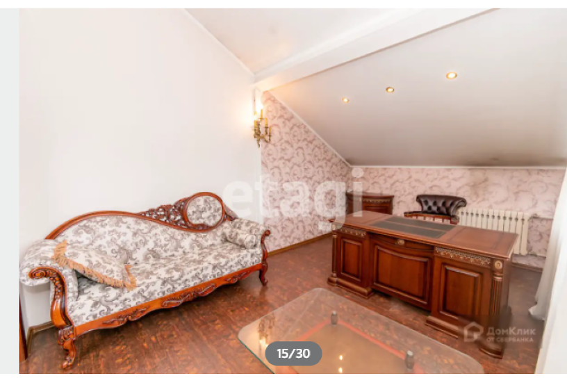Зимний сад, сейфовая комната и ёлки — топ самых дорогих квартир на продажу в Чите