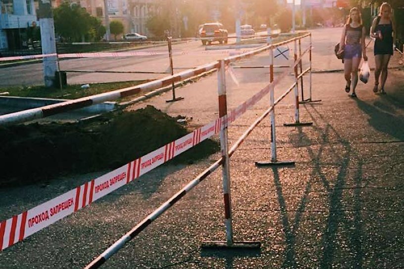 Улицу Красноярскую перекрыли в Чите из-за замены теплосети