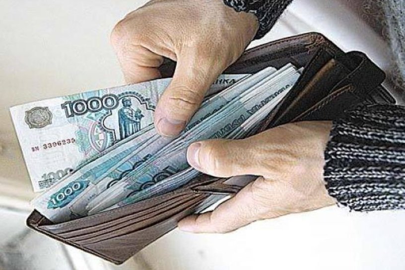 Средняя зарплата в Иркутской области за месяц выросла почти на 3% - до 48,9 тыс. рублей