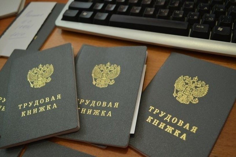Более 25,3 тыс. человек числятся безработными по данным на январь в Забайкальском крае