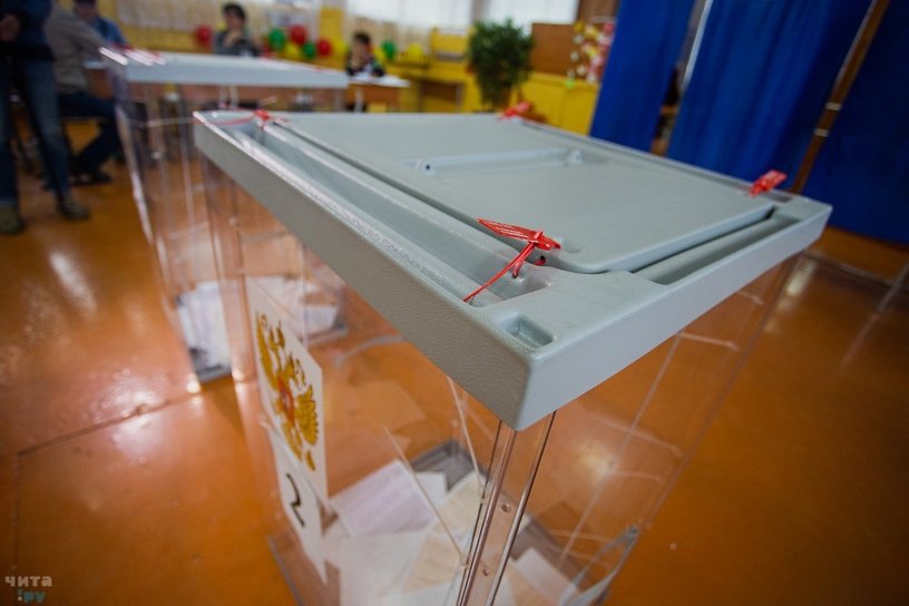 Избирком зарегистрировал 12 из 13 кандидатов на выборах мэра Иркутского района