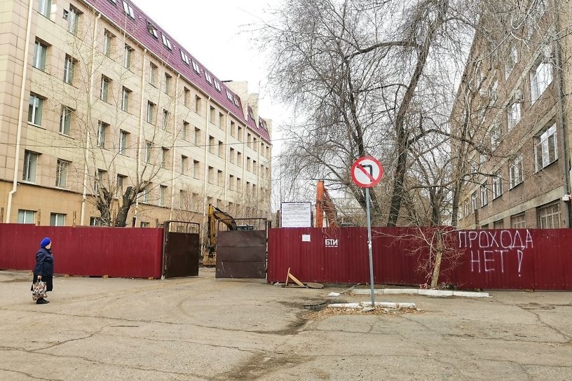 Улицу Лермонтова у Театралки в Чите отремонтируют до конца августа 2022 года