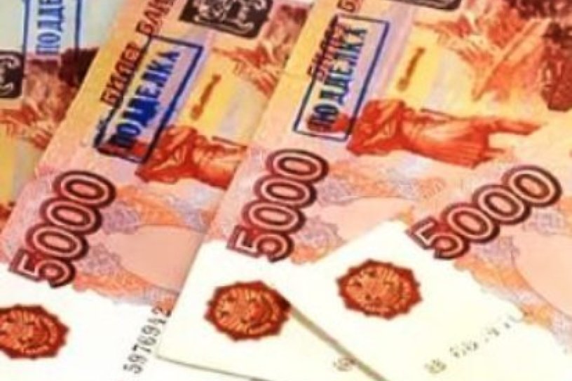 Двух дальневосточниц заключили под стражу в Чите за сбыт поддельных банкнот