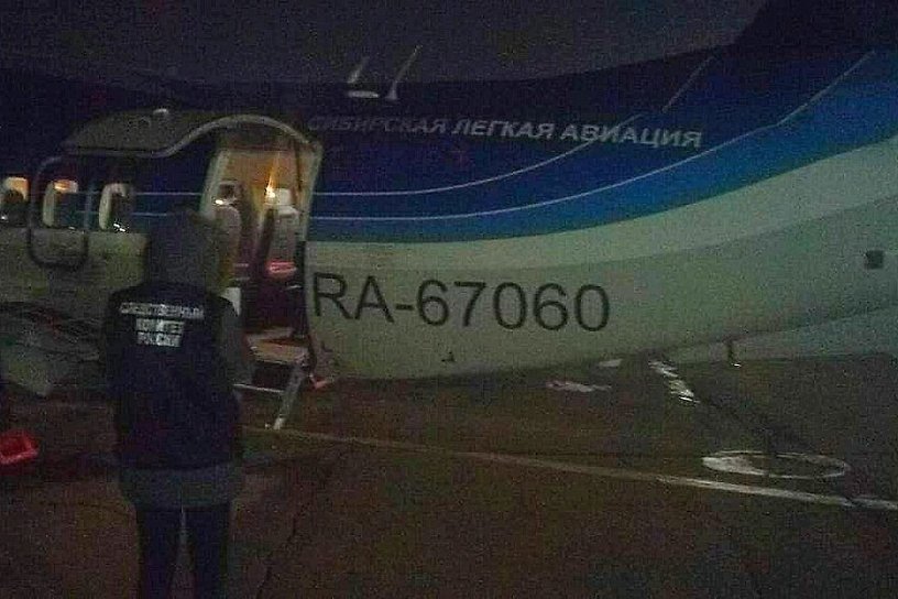 Вылетевший из Иркутска самолёт компании «СиЛА» вернулся из-за технической неисправности