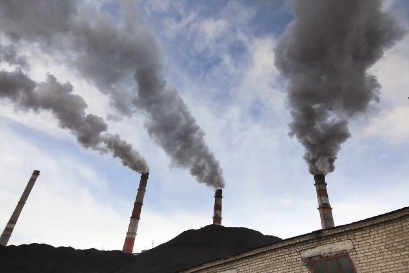 Компании и предпринимателей в Чите будут наказывать за вредные выбросы в атмосферу