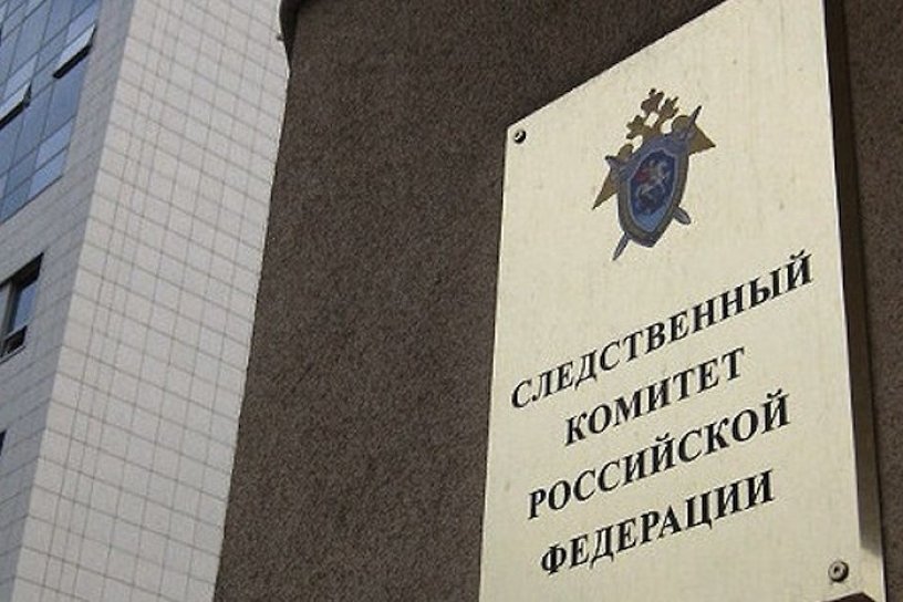 СК проводит проверку по факту смерти 8-месячного мальчика в Усть-Куте