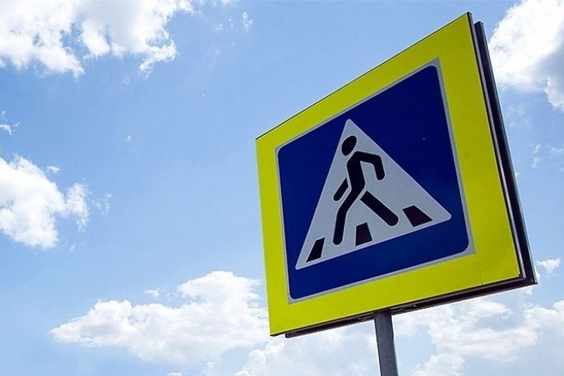 Водитель  Audi A6 сбил 8-летнюю девочку на пешеходном переходе в Иркутске