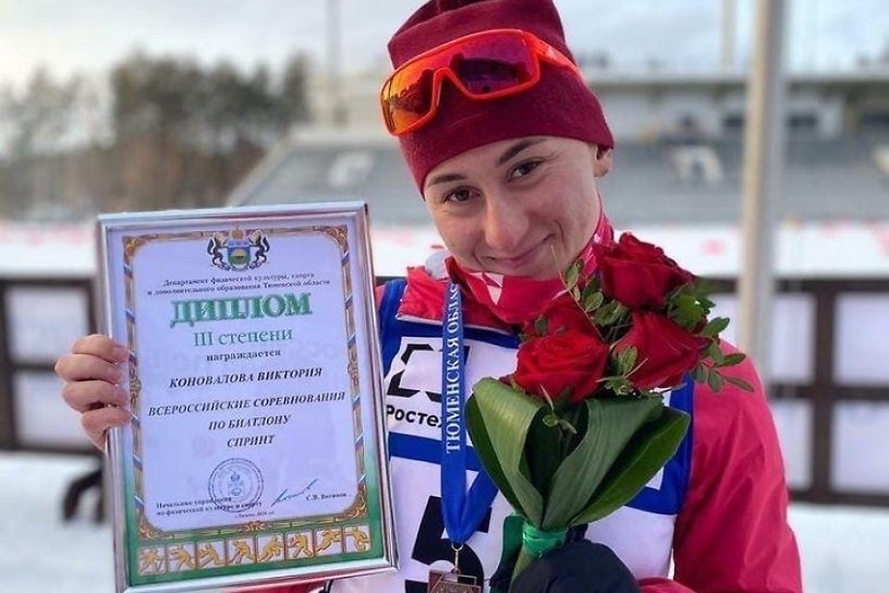 Забайкальскую биатлонистку Коновалову дисквалифицировали за допинг до декабря 2024 г.