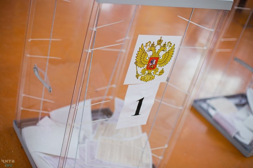 Избирком зарегистрировал семь кандидатов на выборах в Госдуму по 2 округам в Приангарье