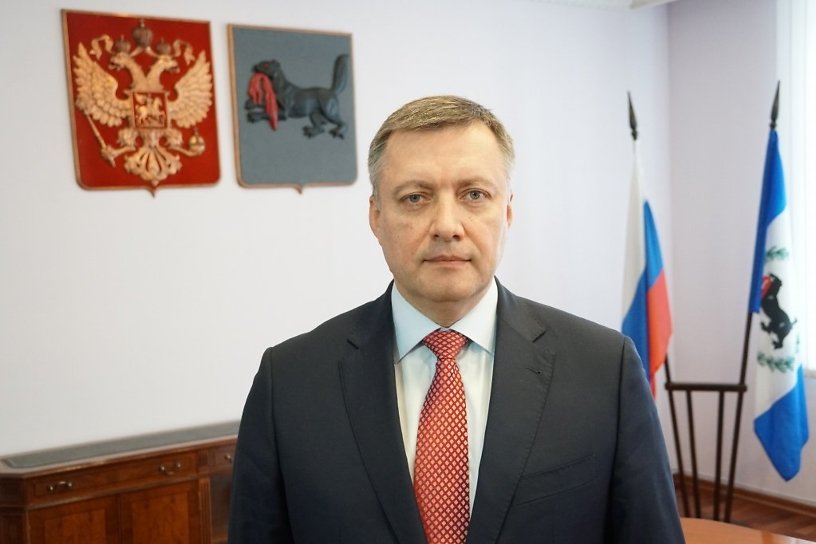 «Единая Россия» поддержит Кобзева на выборах губернатора Иркутской области