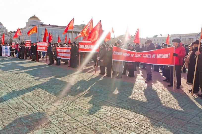 Политолог: У коммунистов мало шансов отстранить Осипова от должности губернатора
