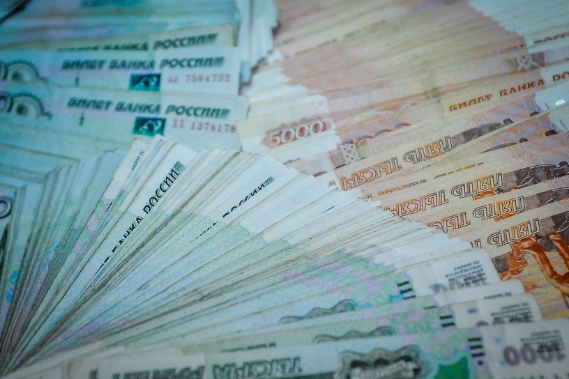 Управляющий банком в Забайкалье раздал 9,4 млн р. своим знакомым через фиктивные кредиты